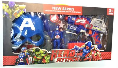 Детский игрушечный набор Капитан Америка (WL 3036)