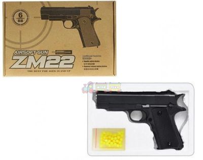 Детский игрушечный пистолет Cyma металлический ZM22