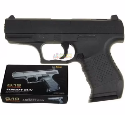 Дитячий пістолет на кульках "Walther P99" Galaxy G.19 Метал, чорний