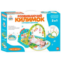Детский развивающий коврик для младенцев (HB 0027)