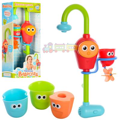 Іграшка для ванної Водоспад (D 40116)