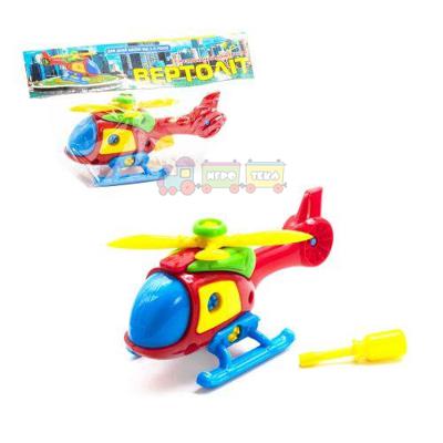 Игрушечный вертолет конструктор Toys Plast (ИП30010)
