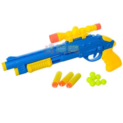 Іграшковий пістолет (8550-55)