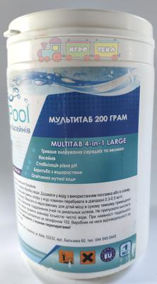 Химия для бассейнов Crystal Pool MultiTab 4-in-1 Large, 1 кг (2401)