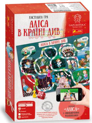Игра настольная Алиса в стране чудес Гапчинская (12120047У)