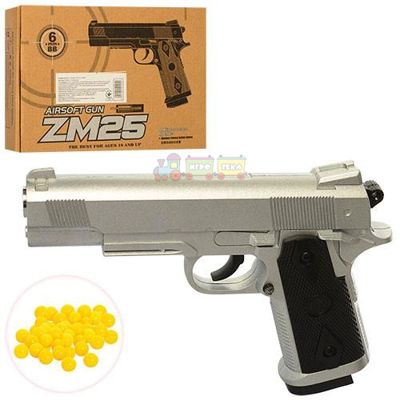 Іграшковий пістолет CYMA ZM25 на пульках 6 мм