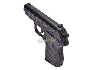 Іграшковий пістолет ZM02 CYMA (ZM02)