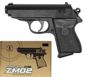 Игрушечный пистолет ZM02 CYMA (ZM02)