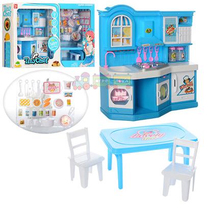 Игровой набор Мебель 381-3 Кухня 