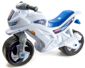Мотоцикл Орион 501