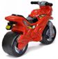 Мотоцикл  детский Орион 501