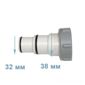 Intex 10849, Переходник  для адаптирования резьбы 50 мм (под 38 мм) к шлангу 32 мм
