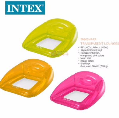 Intex 56802, надувной плотик-кресло, 104x102 см.