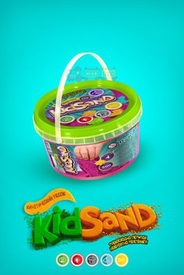 Кинетический песок Kidsand 0,5 кг Danko Toys (KS-01-02)