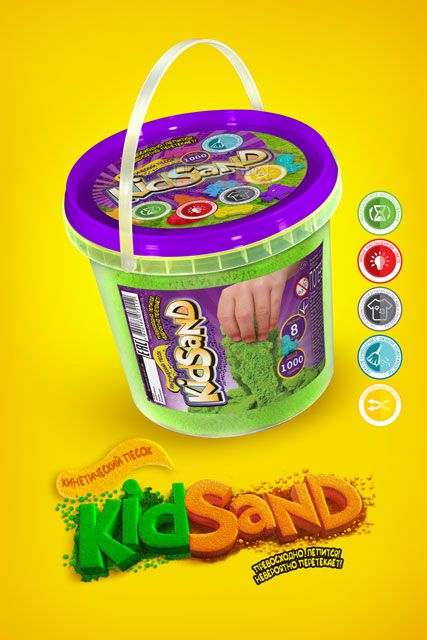 Кинетический песок Kidsand 1 кг Danko Toys (KS-01-01)