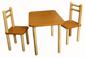 Комплект из столика и двух стульчиков из дерева коричневый (slolK)