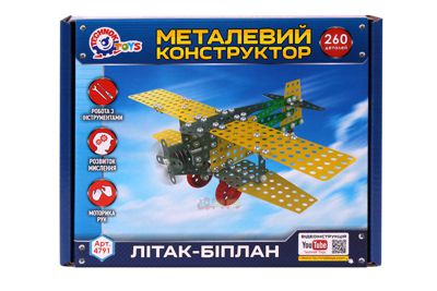 Конструктор металевий Технок Літак-біплан (4791)