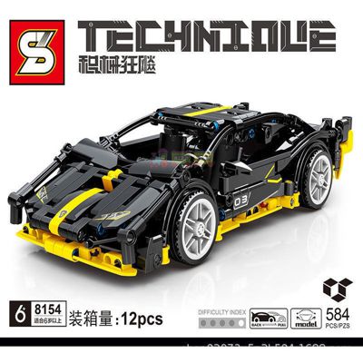 Конструктор Technique Спорткар Lamborghini Sian 584 детали (8154)