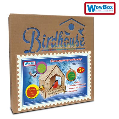 Кормушка для птиц №1 Wow Box (kormushka1)