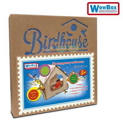 Кормушка для птиц №3 Wow Box (kormushka3)