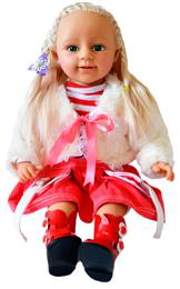 Кукла интерактивная Танюша (1048053 R/MY 042)