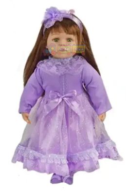 Кукла музыкальная Панночка фиолетовая (PL519-2007N)