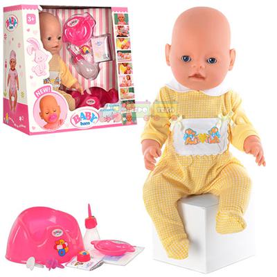 Кукла Пупс Baby Born (BB 8001-2)