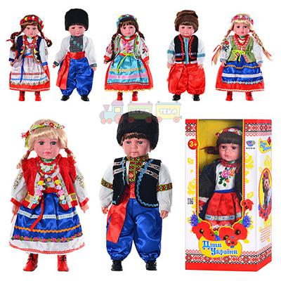 Куклы M 2132 UI Дети Украины Катеринка и Олесь