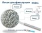 Кварцевый песок Filtersand  0,8-1,2 мм, 25 кг (Украина)
