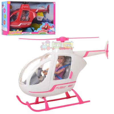 Лялька шарнірна (8422-BF) з гелікоптером