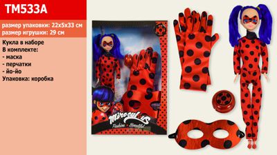 Кукла «Леди Баг» с перчатками и маской (TM533A)