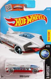 Машинка Hot Wheels Speed Slayer (14/250)