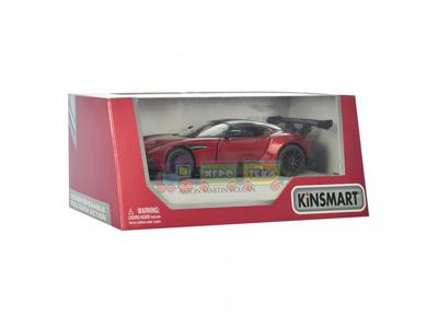 Машинка металлическая Kinsmart Aston Martin Vulcan (KT5407WF)