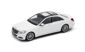Металева машинка Welly Nex  Mercedes -Benz  S-класс, білого кольору, 18 см (24051W)