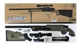 Дитяча іграшкова Металева снайперська пневматична гвинтівка CYMA ZM51T з кульками та прицілом 110 см