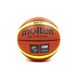Мяч баскетбольный Molten (MS 1934)