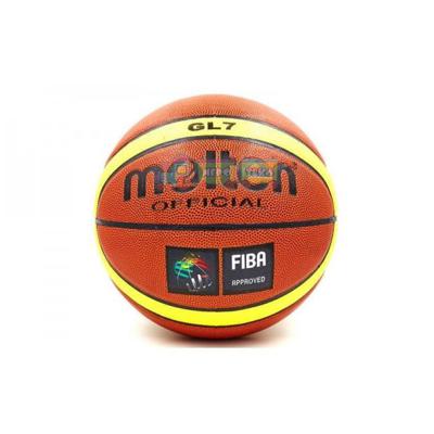 М'яч баскетбольний Molten (MS 1934)