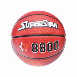 Мяч баскетбольный SUPERSTAR (EV 8800)