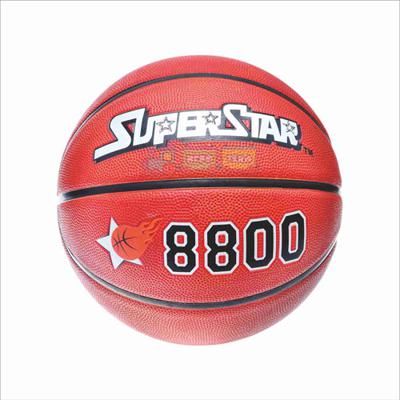 Мяч баскетбольный SUPERSTAR (EV 8800)