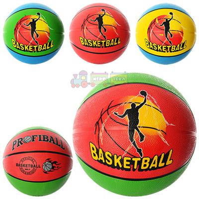 Мяч баскетбольный (VA-0002), 4 вида