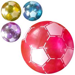 Мяч детский MS 0929 футбольный, прозрачный 