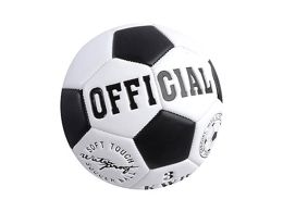 Мяч футбольный FB190334