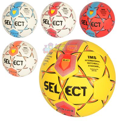 М'яч футбольний (MS 2315) розмір 5