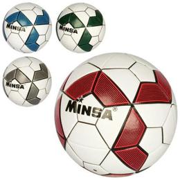 Мяч футбольный MS 2762