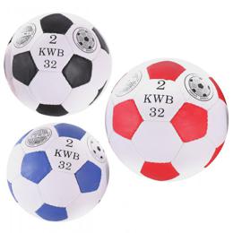 Мяч футбольный OFFICIAL (2502-20) размер 2
