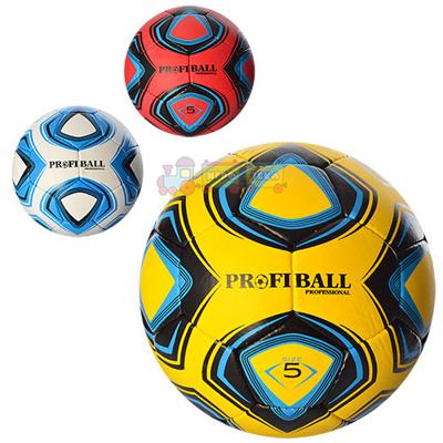 Мяч футбольный 2500-21ABC, 3 вида