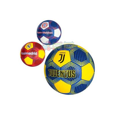 М'яч футбольний (2500-75) розмір 5