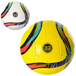 Мяч футбольный EV-3221