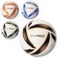 Мяч футбольный PROFIBALL 2500-13ABCD, 4 вида
