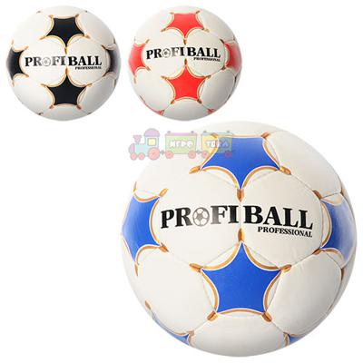 Мяч футбольный PROFIBALL 2500-14ABC, 3 вида